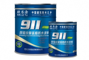YT-802雙組分聚氨酯蜜柚视频APP下载（A、B組）