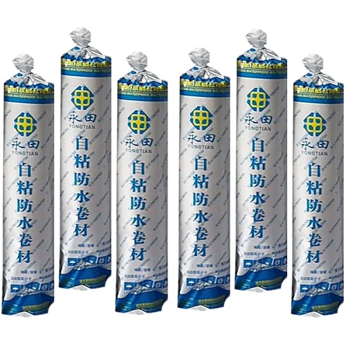 湖北蜜柚APP下载防水科技有限公司 湖北蜜柚APP下载防水科技有限公司