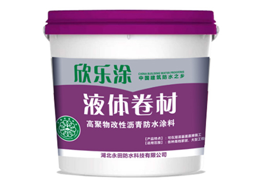 湖北蜜柚APP下载防水科技有限公司