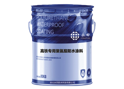 聚氨酯與高聚物改性瀝青蜜柚视频APP下载的區別 專業防水公司