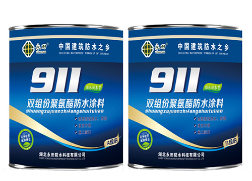 聚氨酯蜜柚视频APP下载的施工工藝流程 湖北防水公司