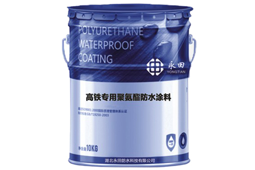 湖北防水哪家強 湖北防水哪家強